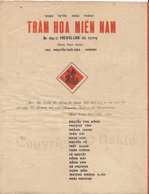 uocnguyendauxuan4 - [Sheet] Ước nguyện đầu xuân - Hoàng Trang