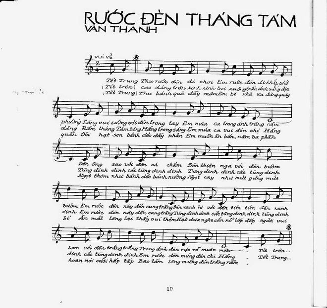 Rước đèn Tháng Tám - Đức Quỳnh (Vân Thanh)